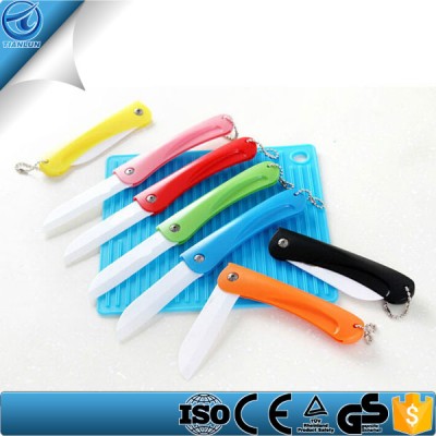 Sharp Ceramic Vegetable Fruit Foldable Folding Knife Utility Knife